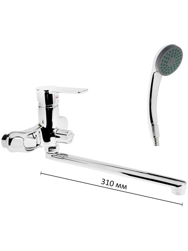 Смеситель для ванны Accoona А7164, однорычажный, хром