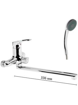 Смеситель для ванны Accoona А87150, однорычажный, хром