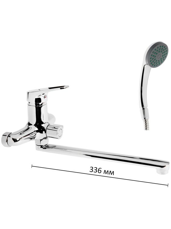 Смеситель для ванны Accoona А87150, однорычажный, хром