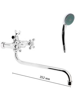 Смеситель для ванны Accoona А87176, двухрычажный, хром