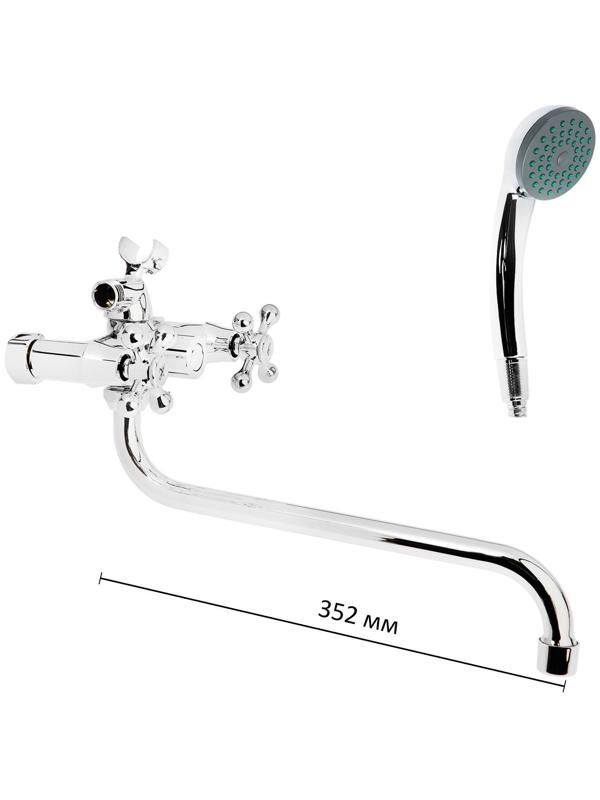 Смеситель для ванны Accoona А87176, двухрычажный, хром