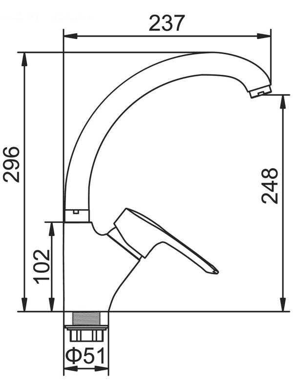 Смеситель для кухни Accoona А84007F, однорычажный, хром