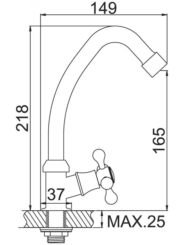 Моносмеситель для кухни Accoona А4776, хром