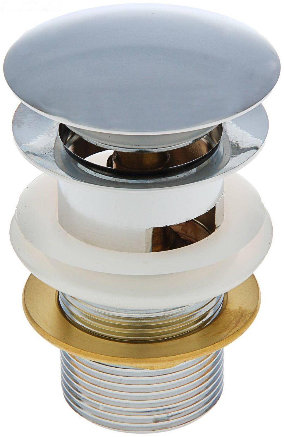 Выпуск автоматический Accoona А480-1, для умывальника с переливом