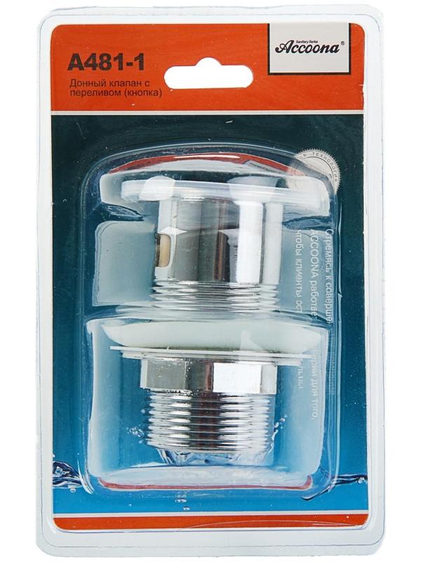 Донный клапан Accoona А481-1, для умывальника с переливом