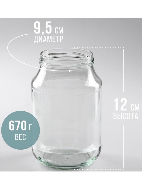 Банка стеклянная ТО-100 мм, 2 л