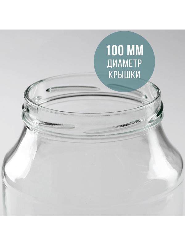 Банка стеклянная ТО-100 мм, 2 л