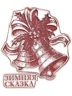 Штамп для творчества в наборе «Зимняя сказка», 7 × 6 см