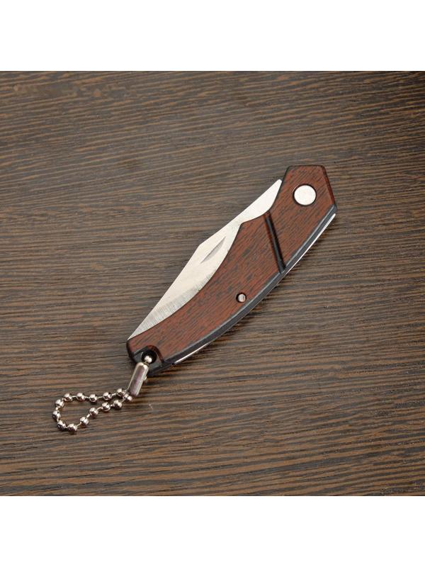 Нож складной 