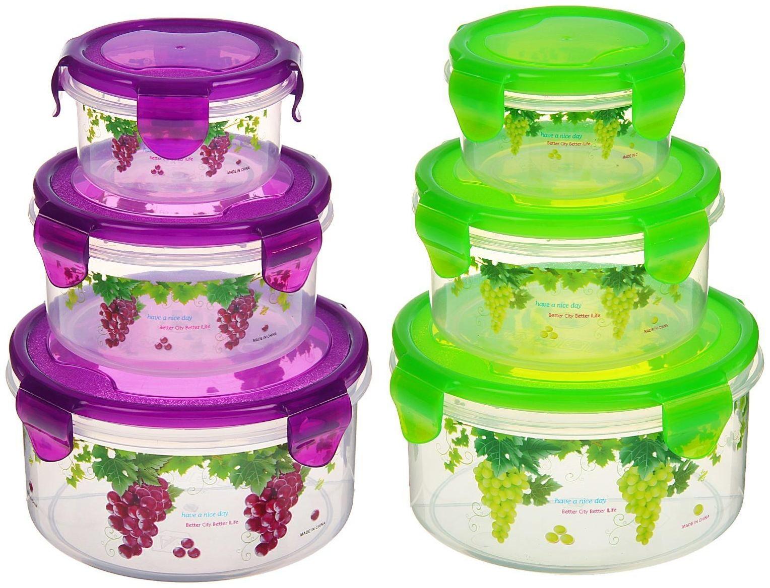 Набор контейнеров пластиковых «Виноград», 3 шт: d=8,5; 11; 14 см, цвет МИКС