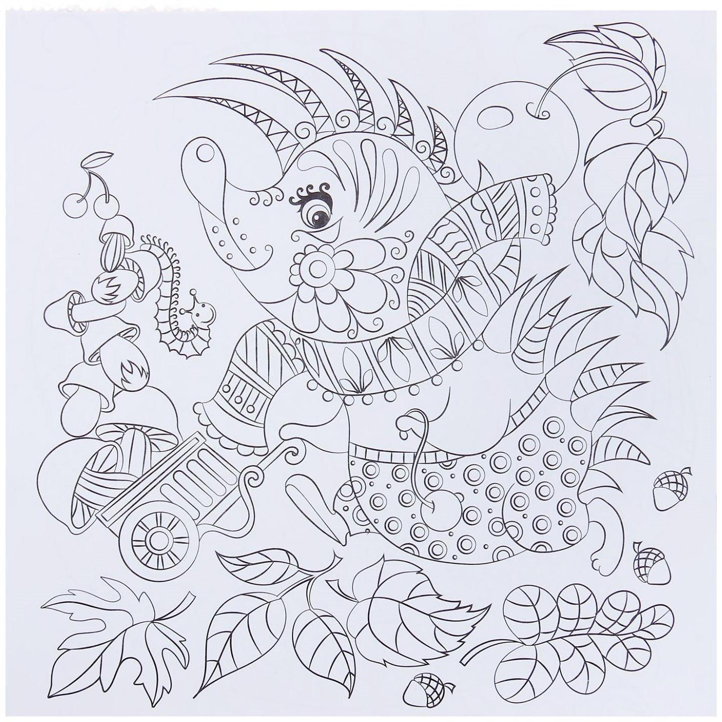 Раскраска - антистресс, альбом «Таинственный мир зверей» 20 стр.