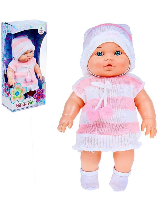 Кукла «Малышка 12», 30 см