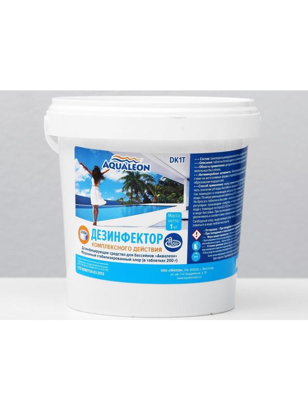 Медленный стабилизированный хлор Aqualeon комплексный таб. 200 гр., 1 кг