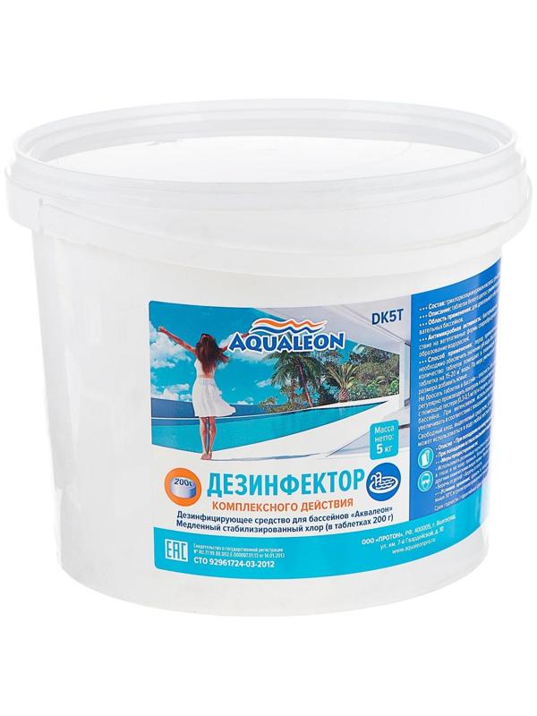 Медленный стабилизированный хлор Aqualeon комплексный таб. 200 гр., 5 кг