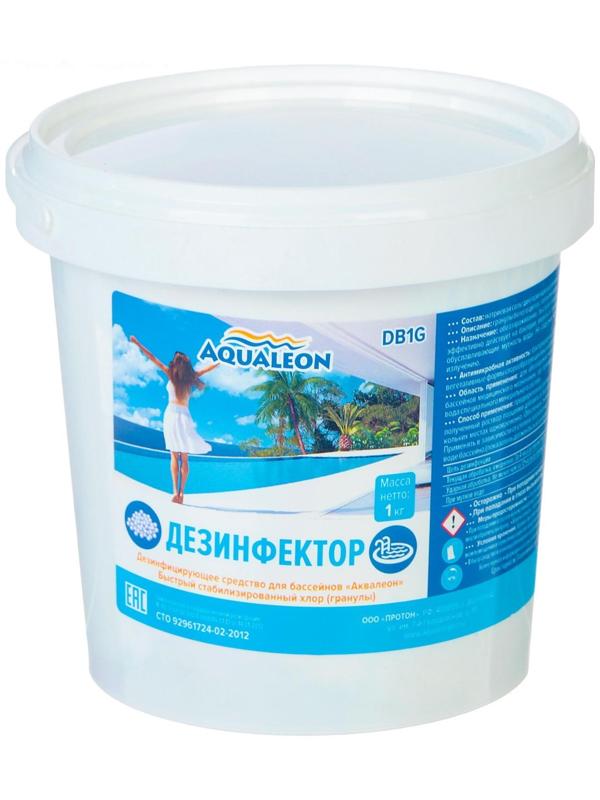 Быстрый стабилизированный хлор Aqualeon гранулы, 1 кг
