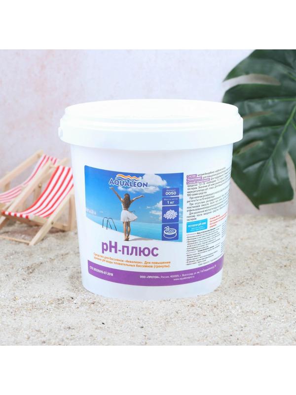 Регулятор pH-плюс Aqualeon гранулы, 1 кг