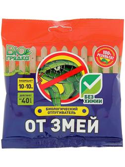 Биологический отпугиватель змей Bio грядка, пакет, 100 г