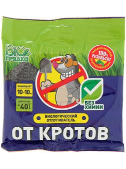 Биологический отпугиватель кротов Bioгрядка, пакет, 100 г