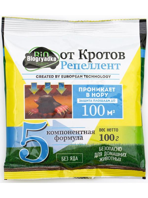 Биологический отпугиватель кротов Bioгрядка, пакет, 100 г