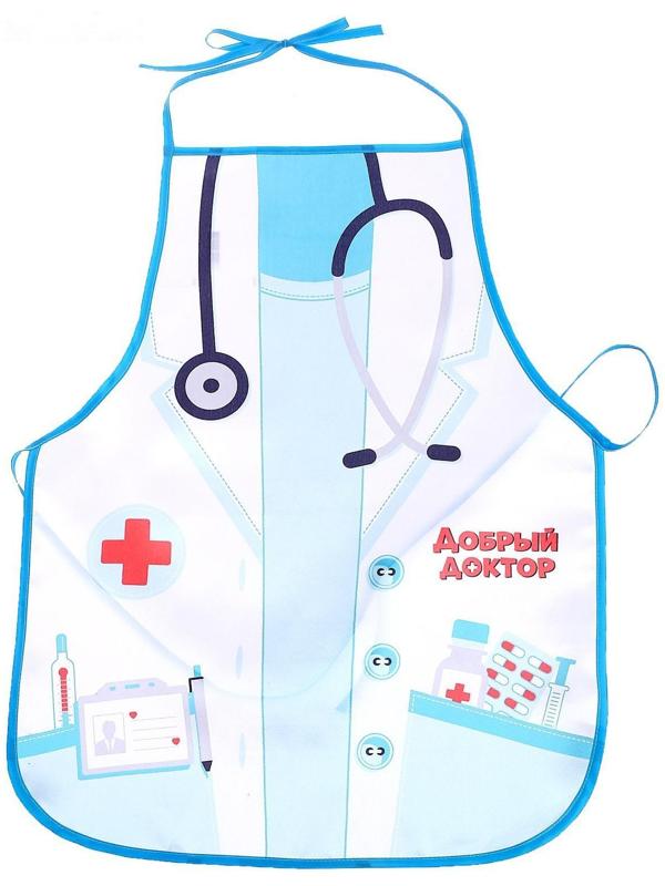 Набор игровой «Доктор», 10 предметов, БОНУС - фартук