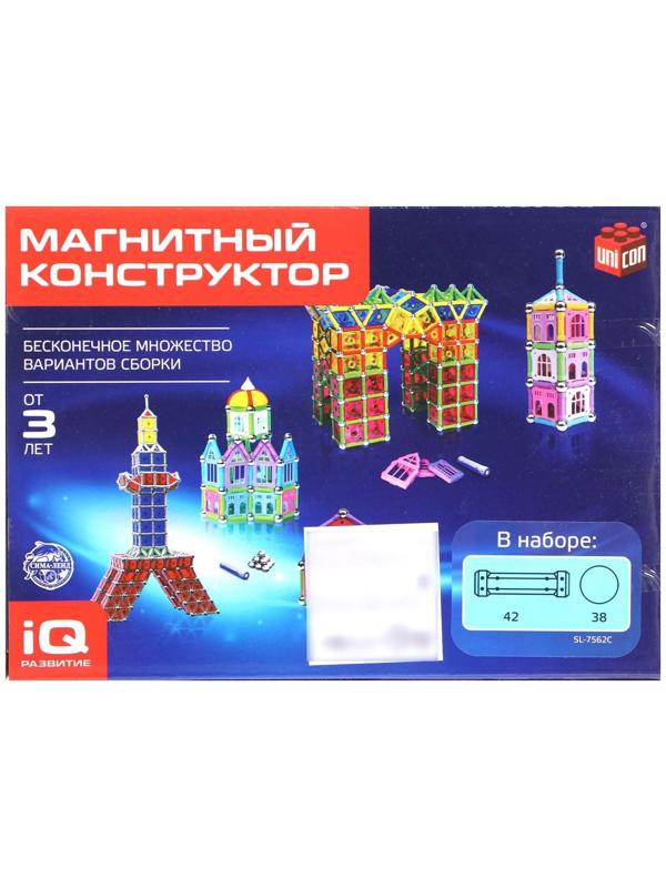 Конструктор магнитный «Необычные фигуры», 80 деталей