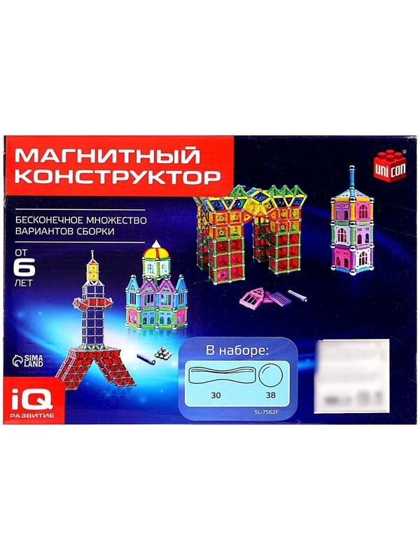 Конструктор магнитный «Необычные фигуры», 68 деталей