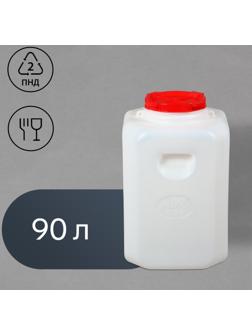 Бочка пищевая, 90 л, горловина 20 см, с крышкой