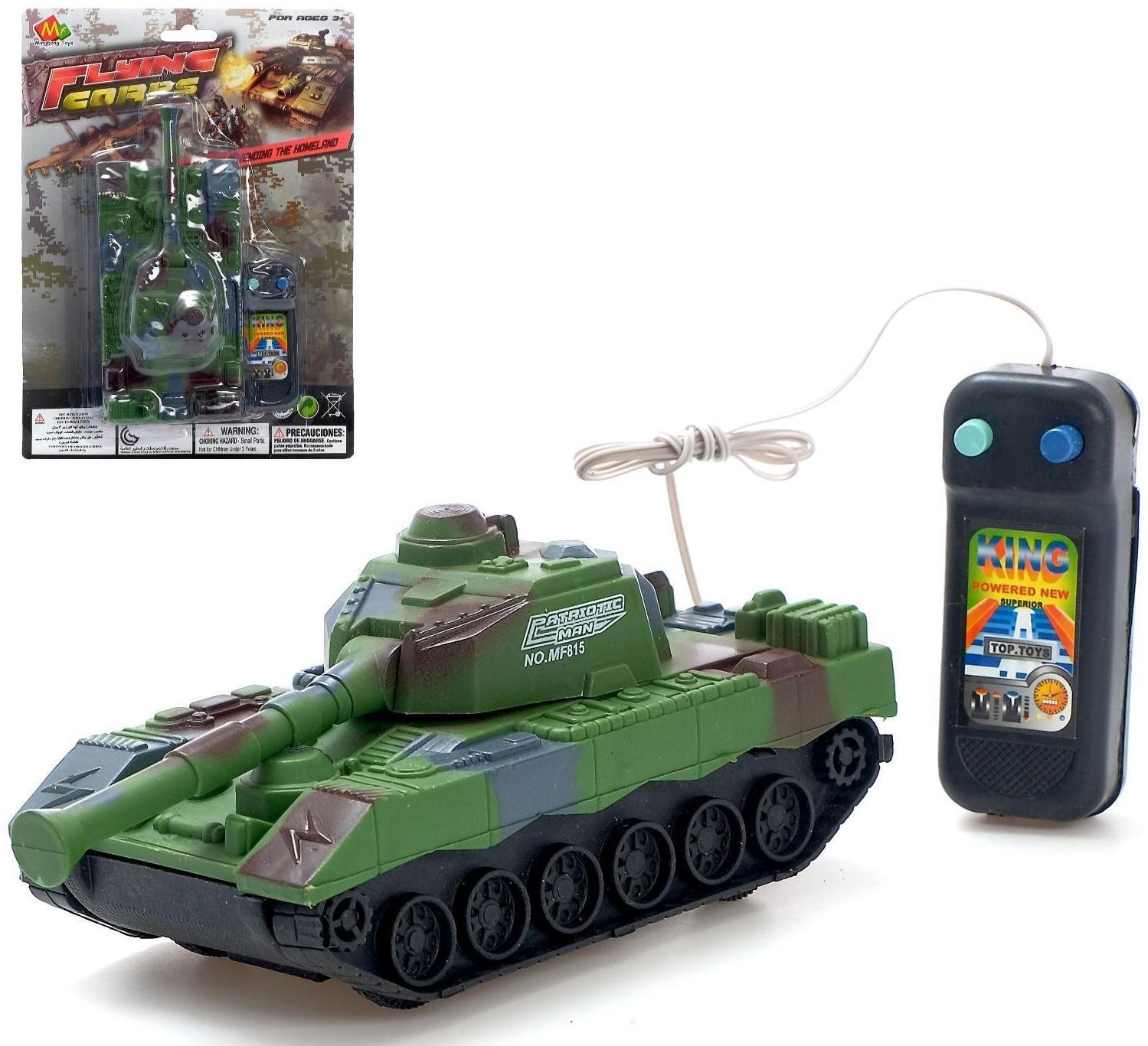 Танк «Тигр», на дистанционном управлении, цвета МИКС