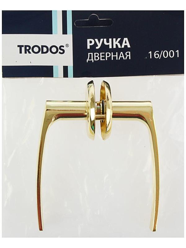 Ручка поворотная 16/001 PB, цвет золото