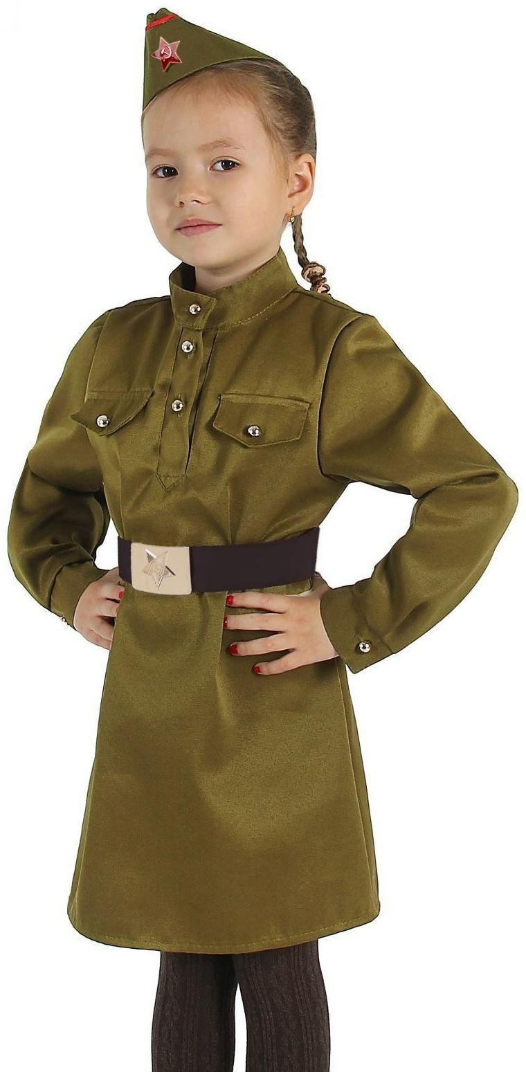 Карнавальный костюм для девочки 