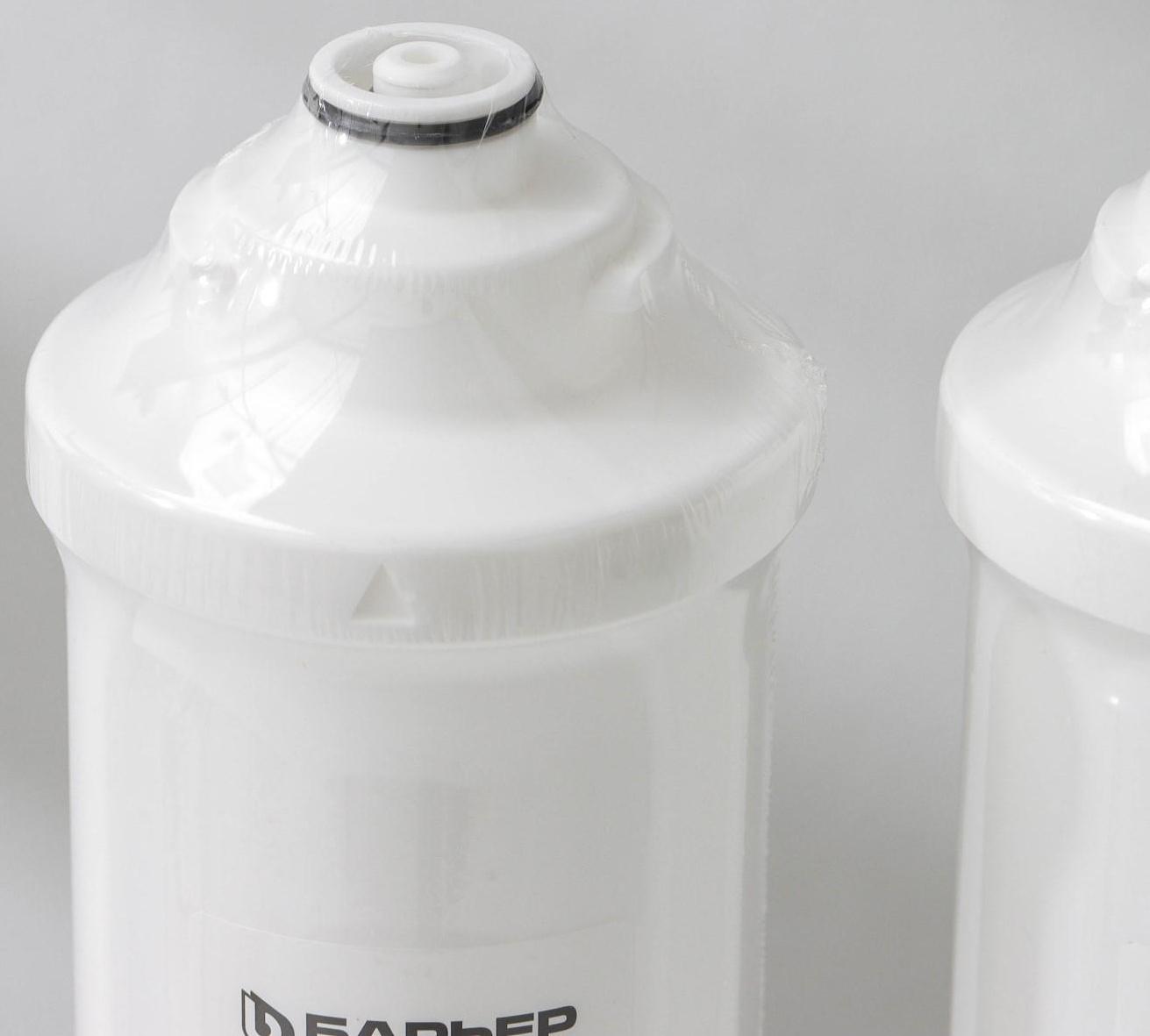 Комплект фильтроэлементов «Барьер. Эксперт. Hаrd»