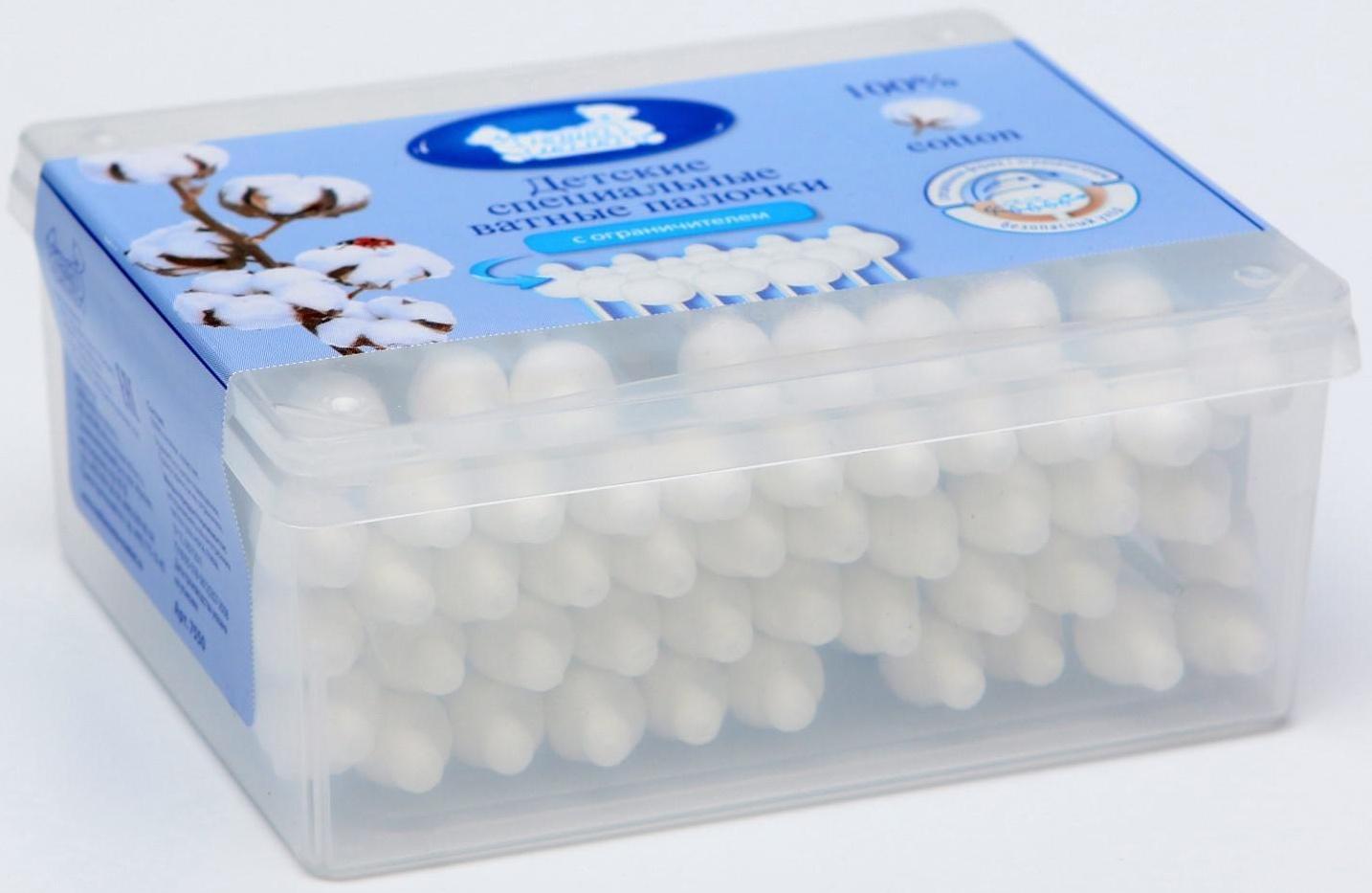 Детские специальные Ватные палочки 