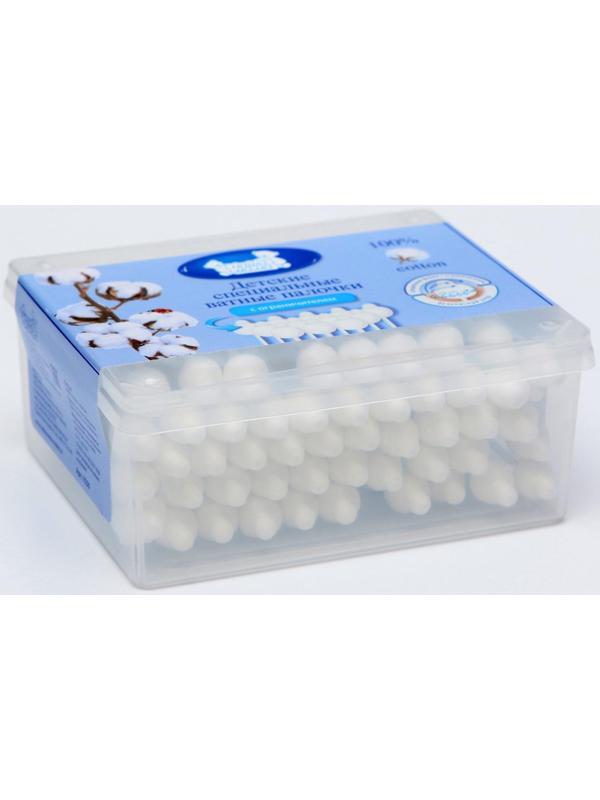 Детские специальные Ватные палочки 