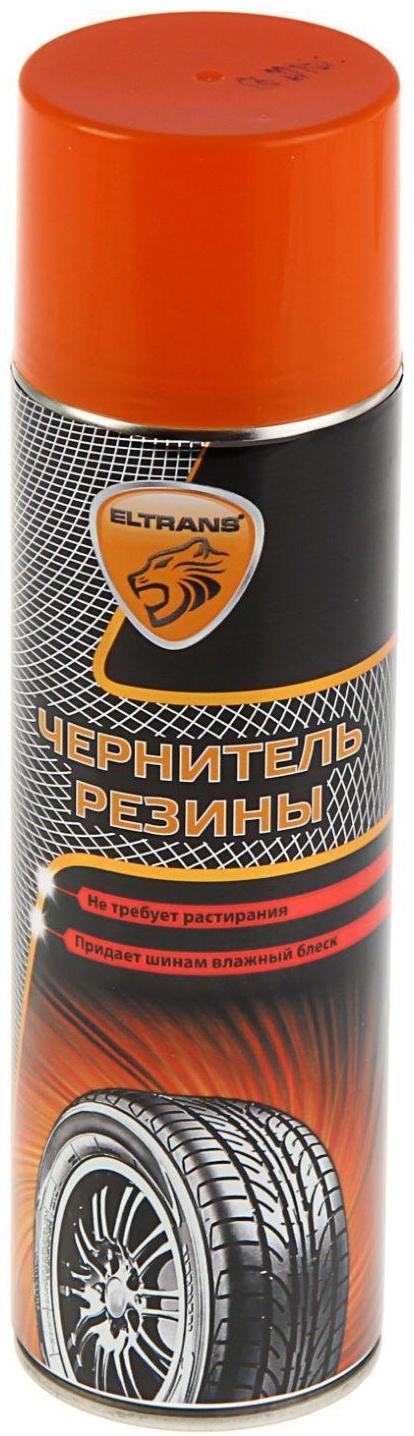 Чернитель шин Элтранс, аэрозоль, 650 мл EL-0801.06