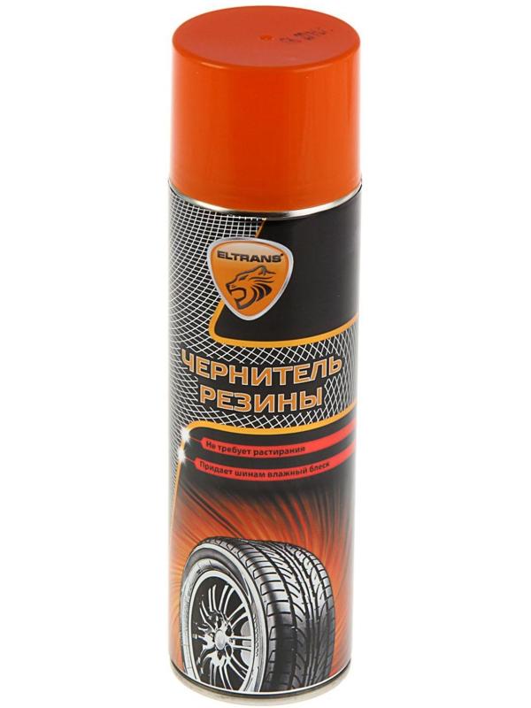 Чернитель шин Элтранс, аэрозоль, 650 мл EL-0801.06
