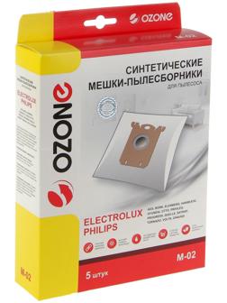 Мешки-пылесборники Ozone micron M-02, синтетические, 5 шт (S-bag)