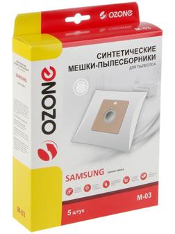 Пылесборник синтетический Ozone micron M-03, 5 шт (Samsung VP-77 )