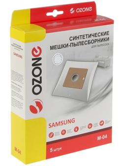 Пылесборник синтетический Ozone micron M-04, 5 шт (Samsung VP-95)
