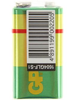 Батарейка солевая GP Greencell Extra Heavy Duty, 6F22-1S, 9В, крона, спайка, 1 шт.
