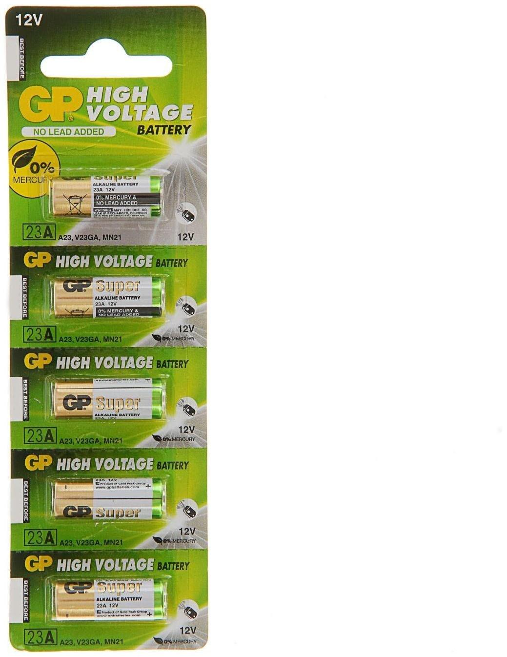 Батарейка алкалиновая GP Mercury Free, А23 (23AF, V23GA, MN21)-5BL, 12В, блистер, 5 шт.