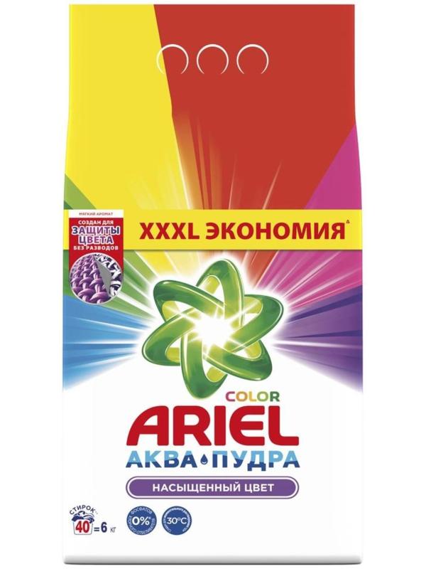 Стиральный порошок Ariel Color, автомат, 6 кг