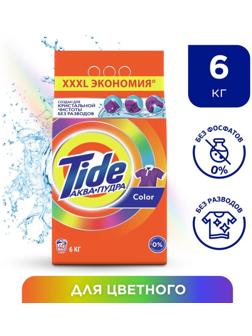 Стиральный порошок Tide Color, автомат, 6 кг