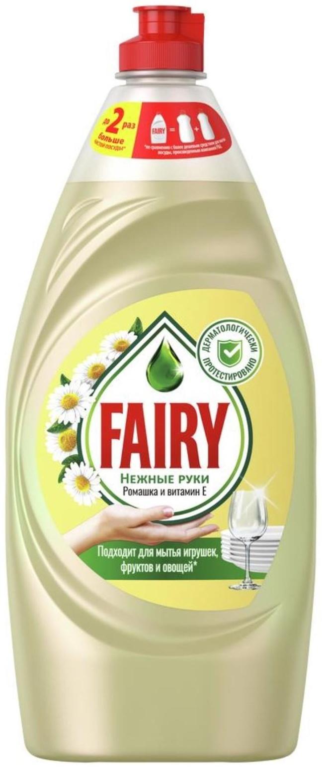 Средство для мытья посуды Fairy 