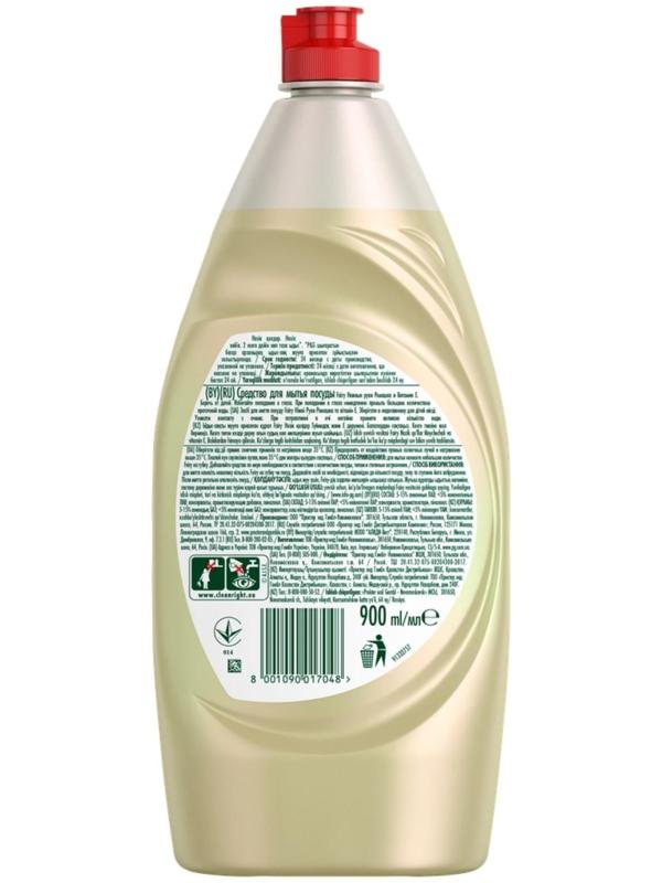 Средство для мытья посуды Fairy 