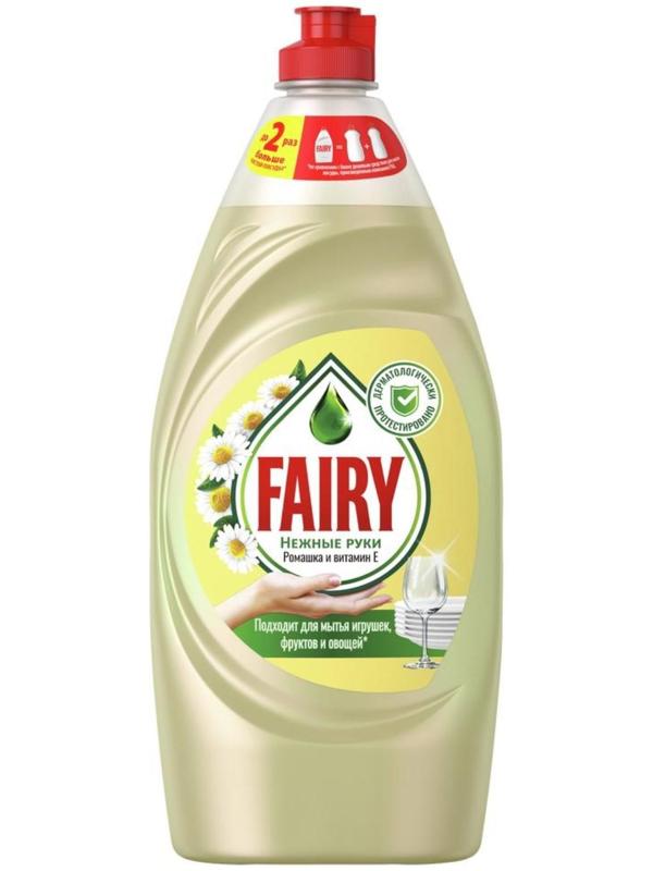 Средство для мытья посуды Fairy 