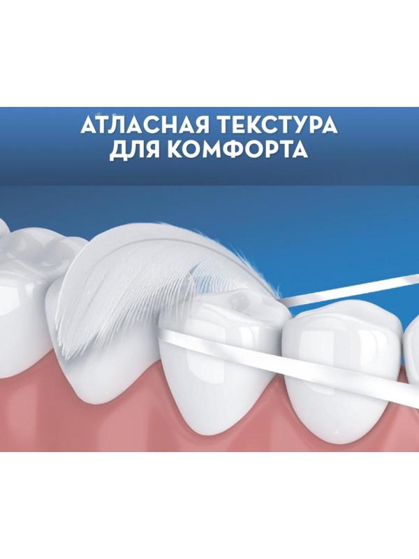 Зубная нить Oral-B Satin floss, с мятным вкусом, 25 м
