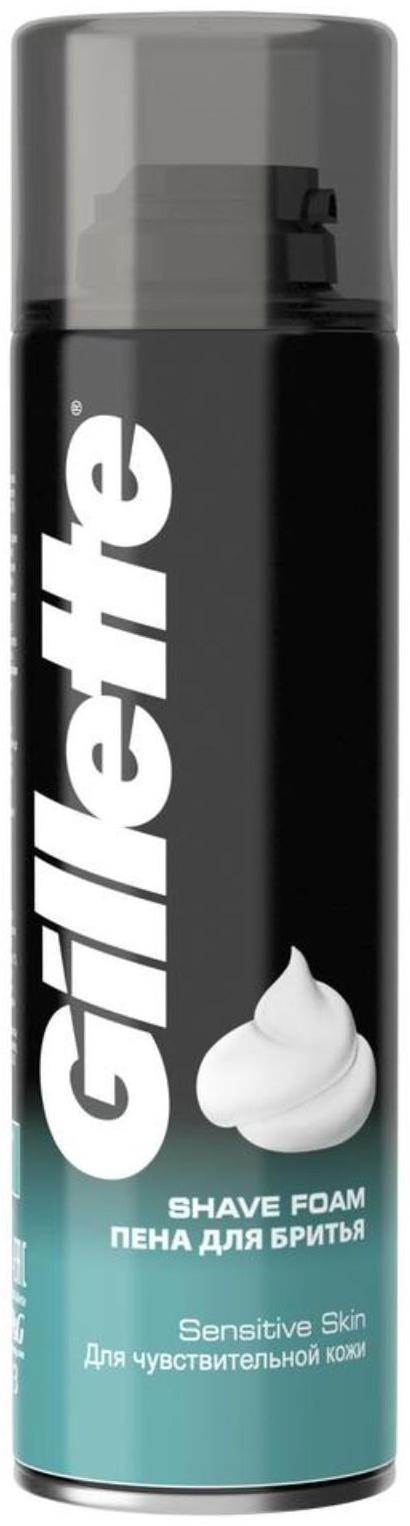 Пена для бритья Gillette Sensitive Skin, 200 мл