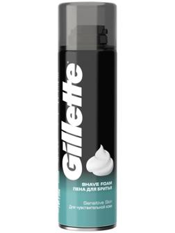 Пена для бритья Gillette Sensitive Skin, 200 мл
