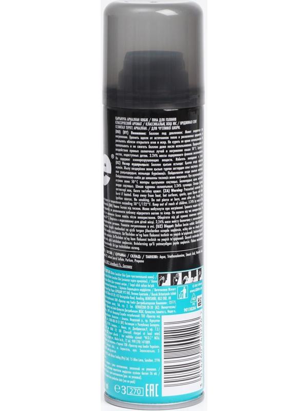 Пена для бритья Gillette Sensitive Skin, 200 мл