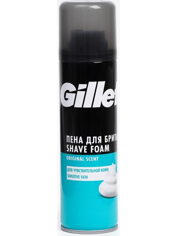Пена для бритья Gillette Sensitive Skin, 200 мл